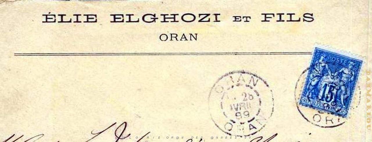 Oran enveloppes pub 479.JPG